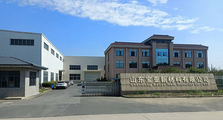 宝亚新材料